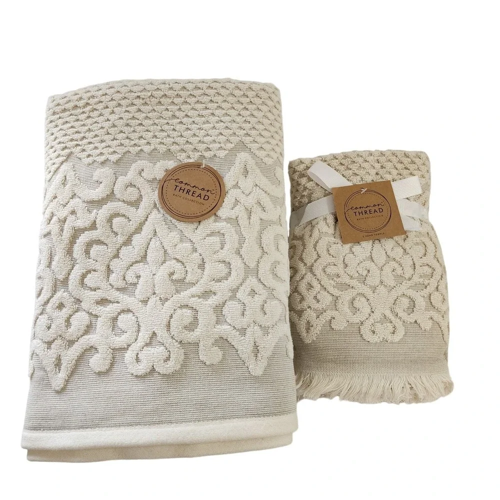 Common Thread 4pc Plush Damask Cotton Towel Set Beige And Tan 2 Bath And 2 Hand